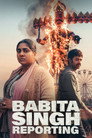 Babita Singh Reporting poszter