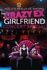 Yes, It's Really Us Singing: The Crazy Ex-Girlfriend Concert Special! poszter