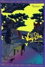 card-thumbnail