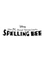 The 25th Annual Putnam County Spelling Bee