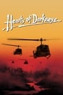 Hearts of Darkness: A Filmmaker's Apocalypse poszter