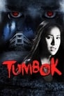 Tumbok