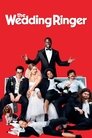 The Wedding Ringer poszter