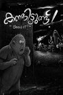 card-thumbnail