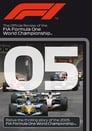 2005 FIA Formula One World Championship Season Review poszter