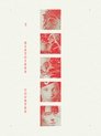 card-thumbnail