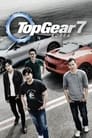 Top Gear Korea poszter
