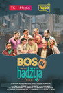 Bos Ili Hadžija poszter