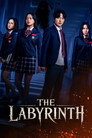 The Labyrinth poszter