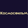 Kosmosfilm