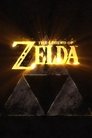 The Legend of Zelda poszter