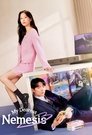그놈은 흑염룡 poszter