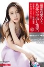 card-thumbnail