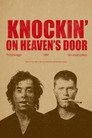 Knockin' on Heaven's Door poszter