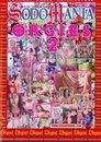 card-thumbnail