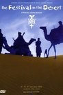card-thumbnail