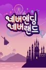 card-thumbnail