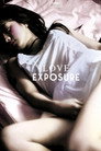 Love Exposure poszter