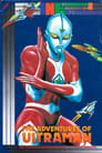 The Adventures of Ultraman