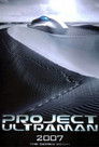 Project Ultraman poszter