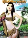 card-thumbnail