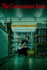 The Convenience Store poszter