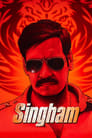 Singham poszter