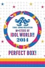 THE IDOLM@STER M@STERS OF IDOL WORLD!! 2014 poszter