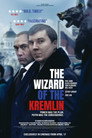 The Wizard of the Kremlin poszter