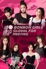 Picture for BONBON GIRLS Global Fan Meeting