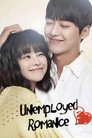 실업급여 로맨스 poszter