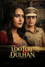 लुटेरी दुल्हन poszter