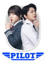 Pilot poszter