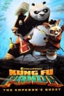 Kung Fu Panda: The Emperor's Quest poszter