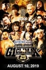 NJPW G1 Climax 29: Day 17