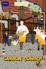 card-thumbnail