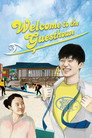 Welcome to the Guesthouse poszter