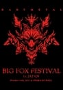 BABYMETAL - Big Fox Festival in Japan