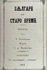 card-thumbnail