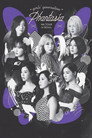 Girls' Generation 4th Tour ~Phantasia~ in Seoul poszter