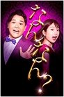 card-thumbnail
