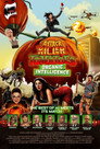 Attack of the Killer Tomatoes: Organic Intelligence poszter