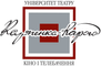 Kyiv National I. K. Karpenko-Karyi Theatre, Cinema and Television University