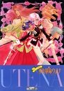 Revolutionary Girl Utena: The Musical Comedy