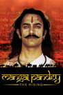 Mangal Pandey - The Rising poszter