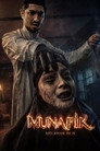 Munafik: Melawan Iblis poszter