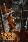 Ghost in the Cell poszter