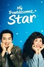금쪽같은 내 스타 poszter