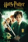 Harry Potter and the Chamber of Secrets poszter