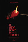 A New Love in Tokyo poszter